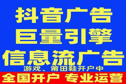 优化sem账户托管，实现广告效果最大化